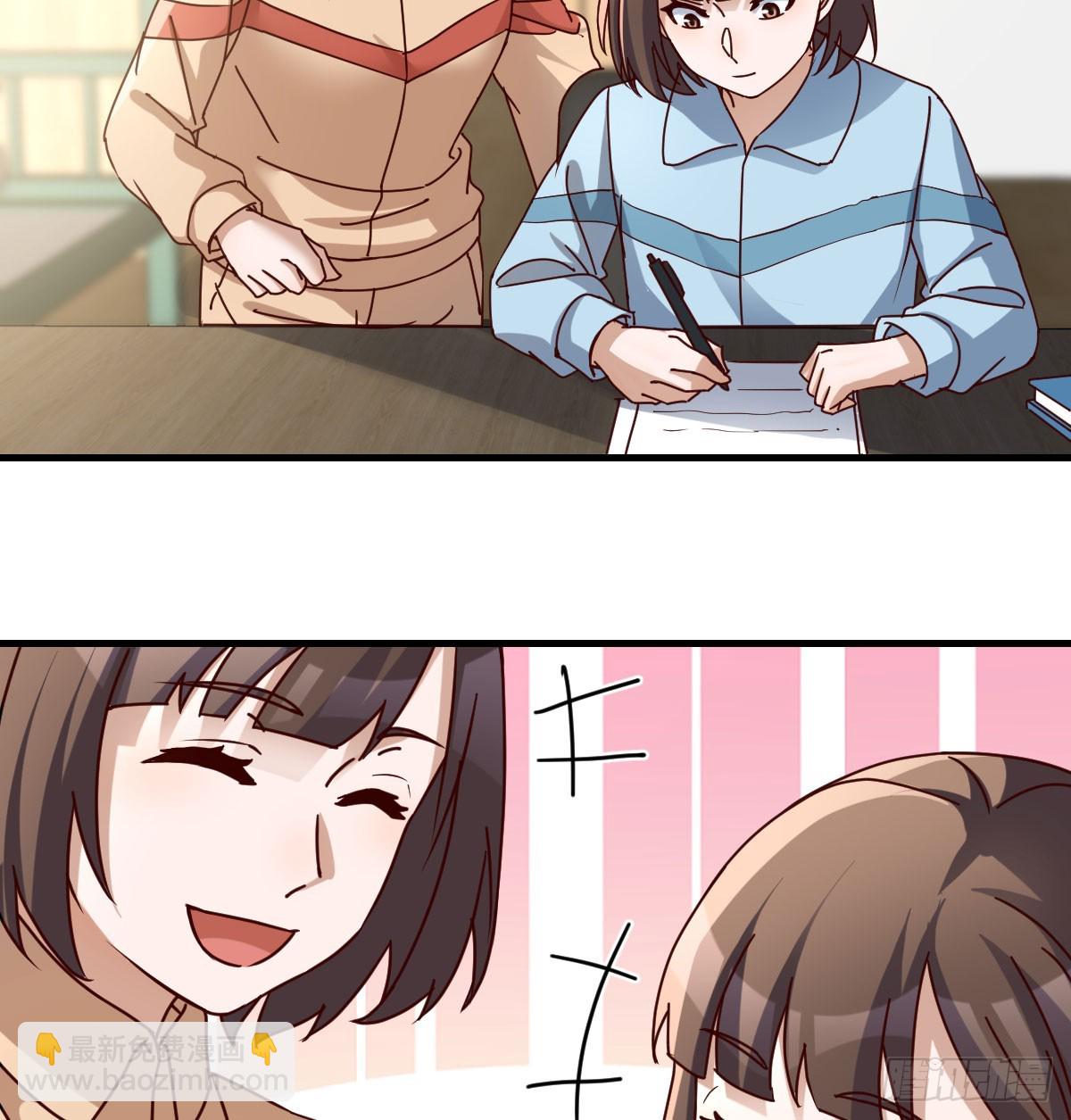 校园暴力13
