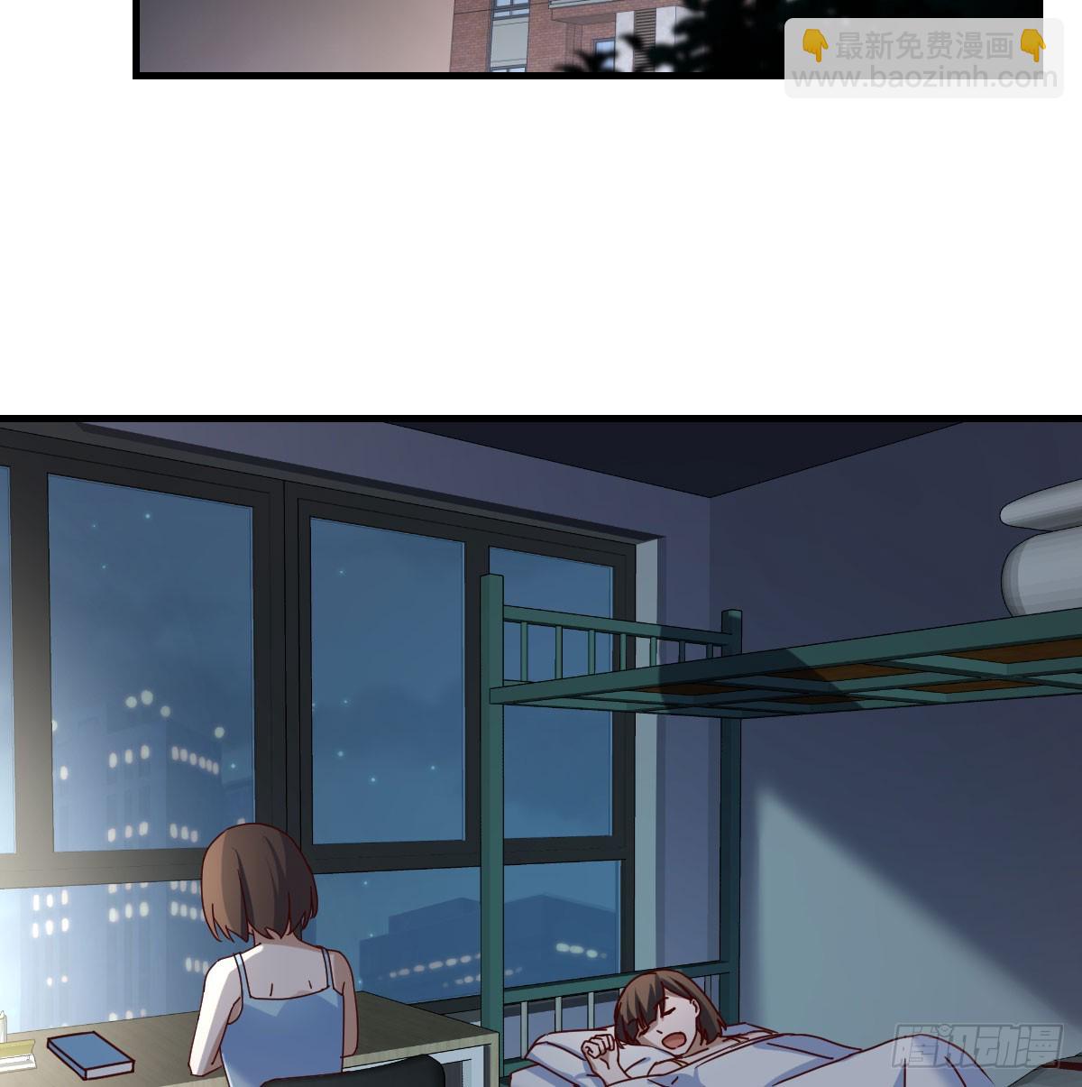 校园暴力16