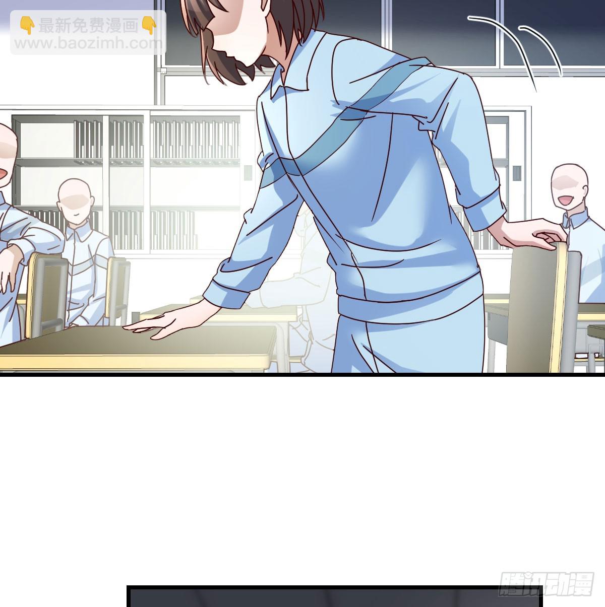 校园暴力23