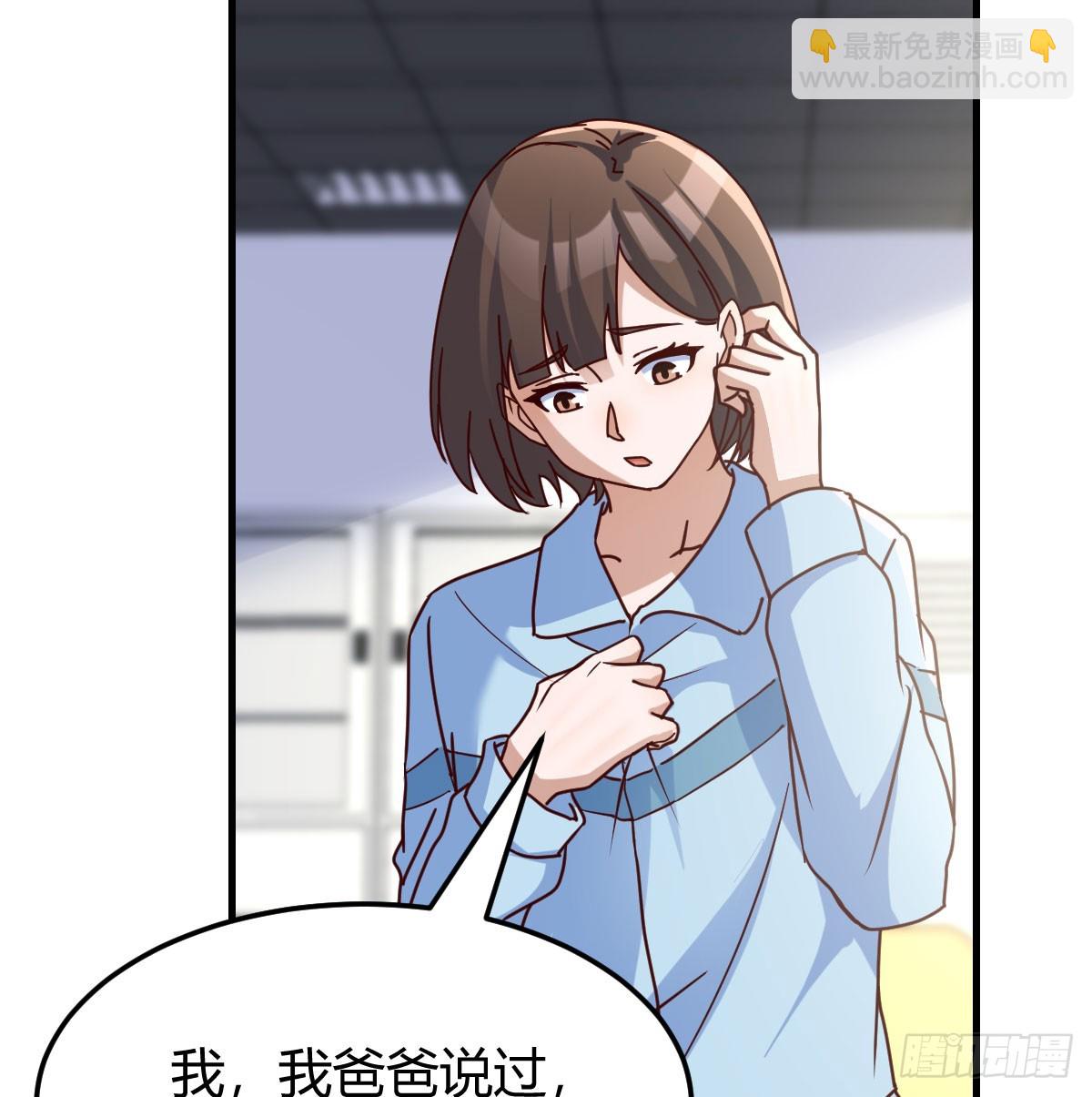 校园暴力24