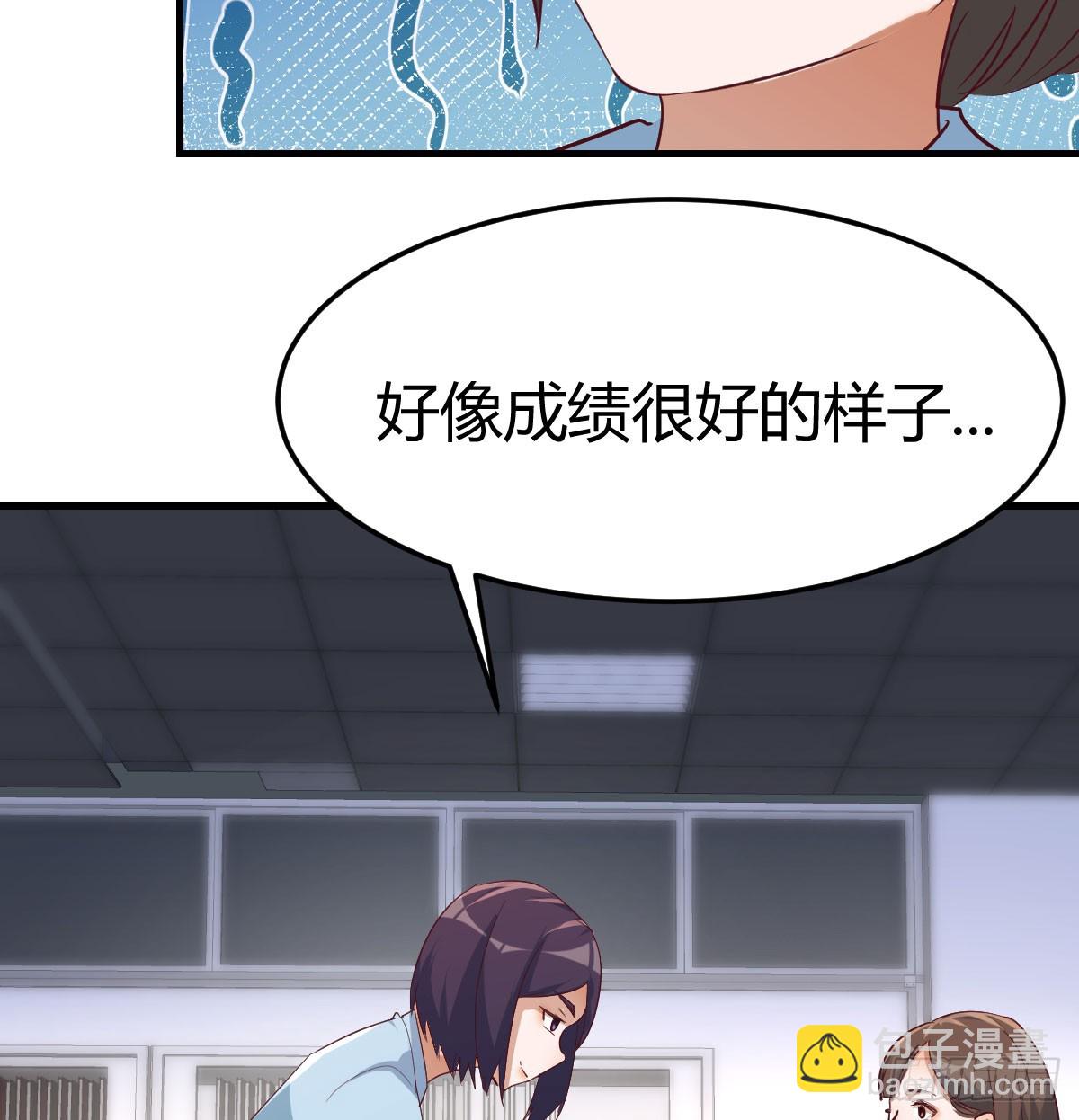 校园暴力41