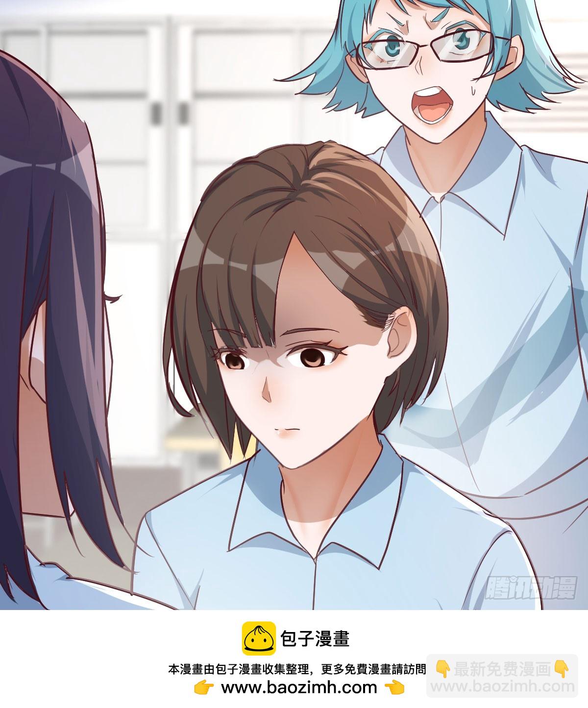 校园暴力53