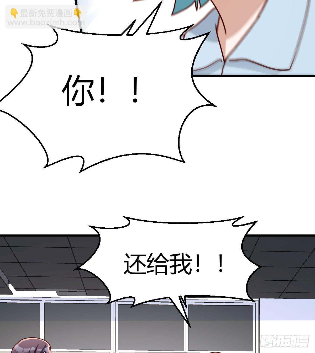 校园暴力58