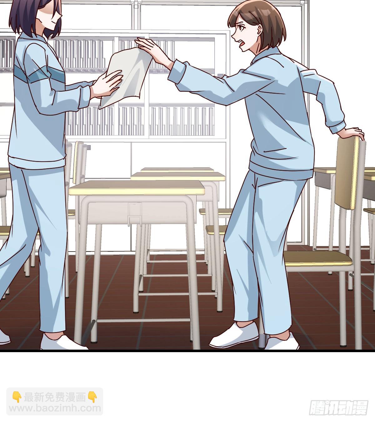 校园暴力59