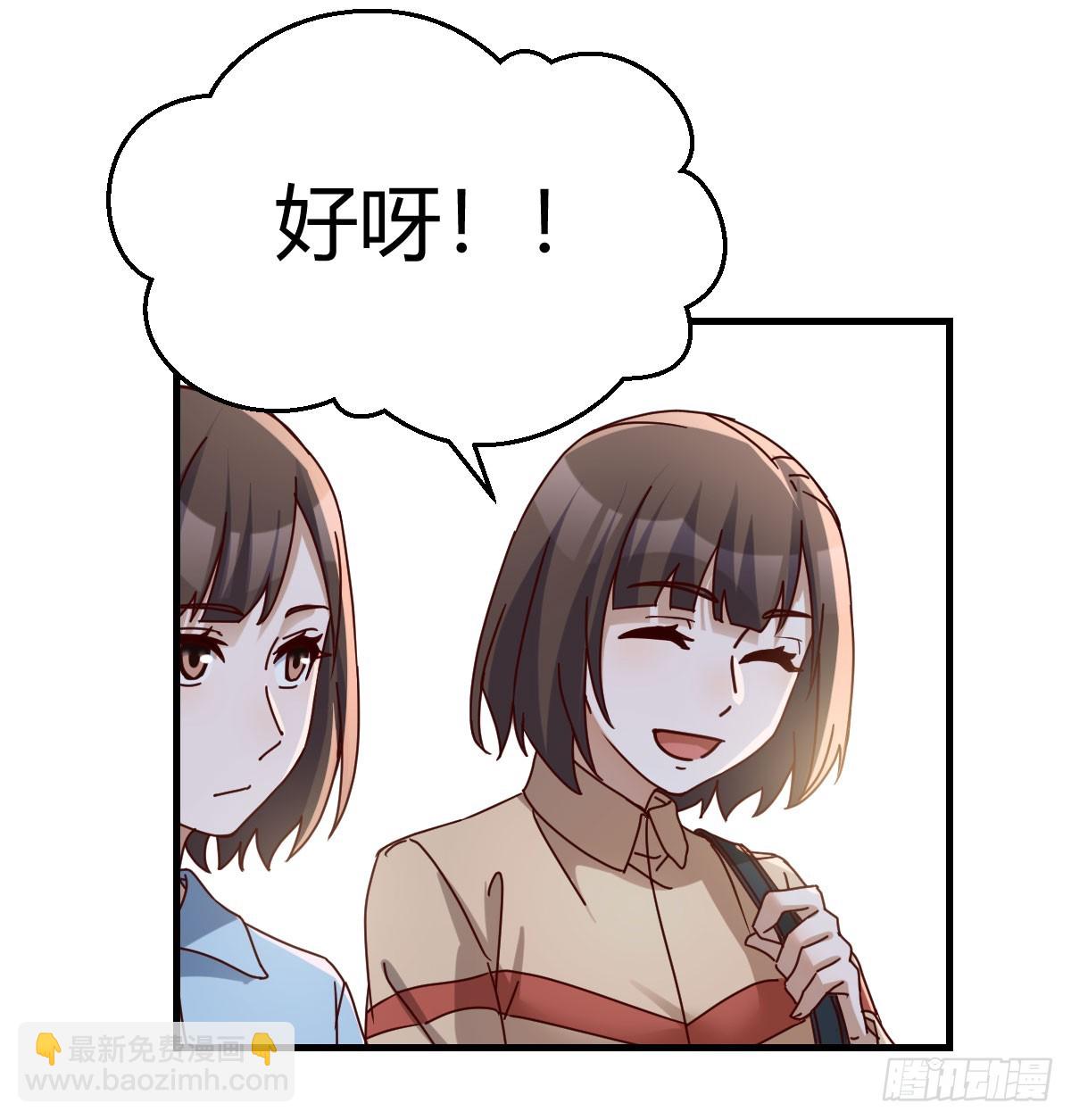 校园暴力6