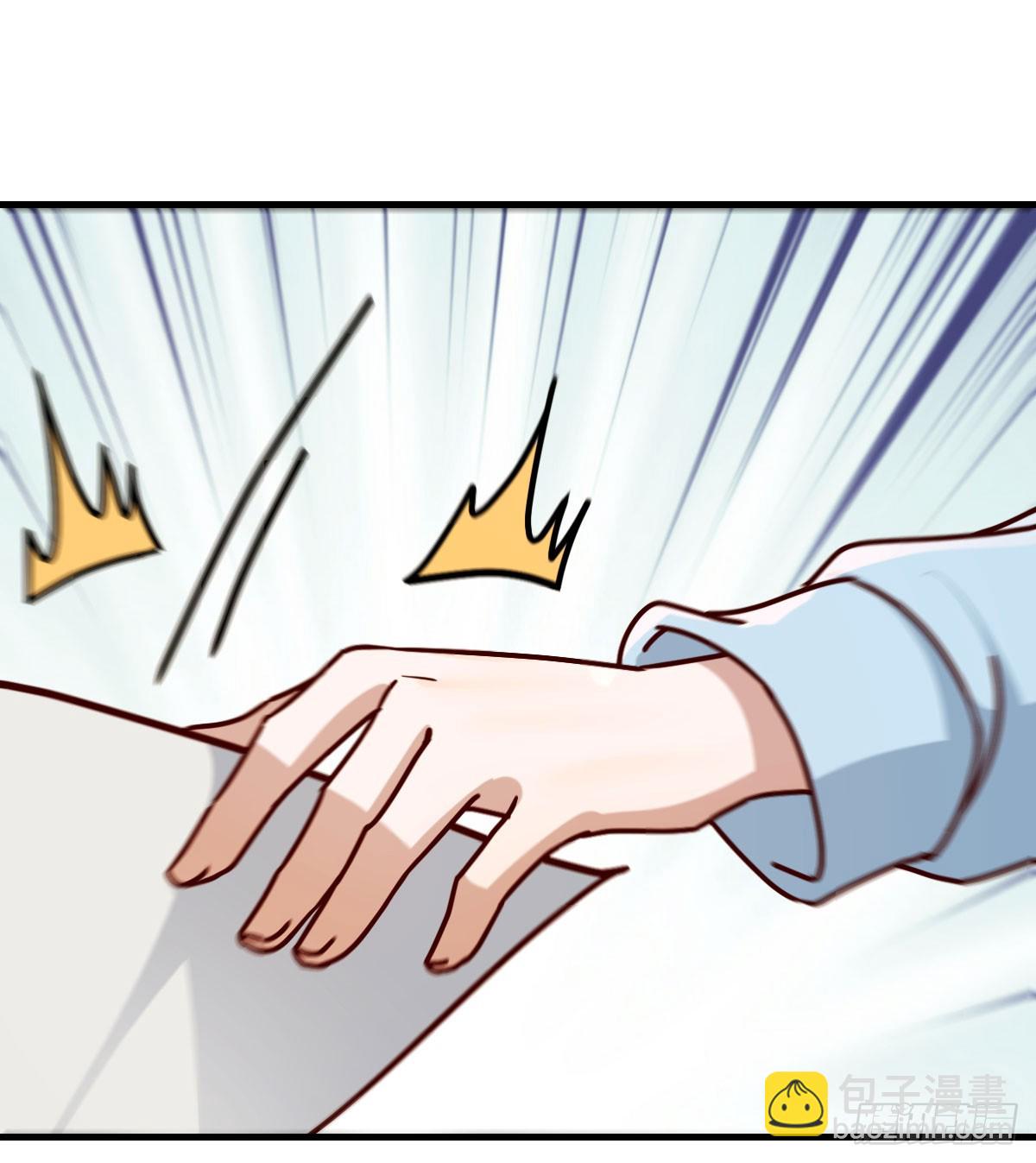 校园暴力60