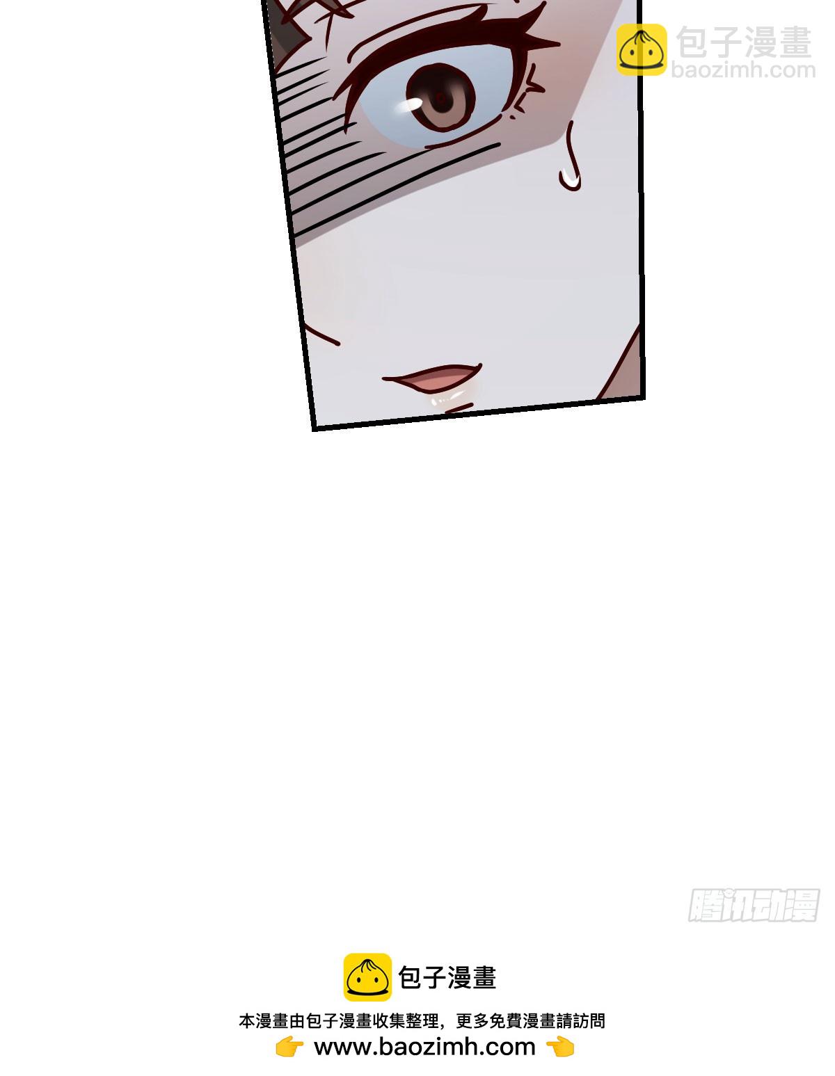 校园暴力63
