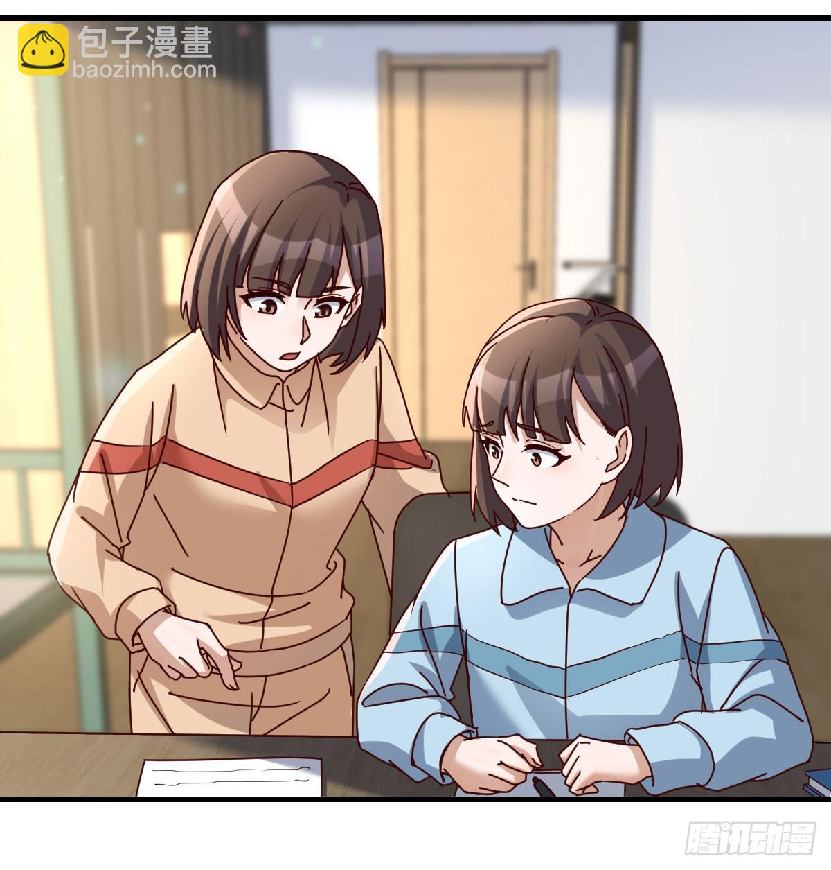 校园暴力9
