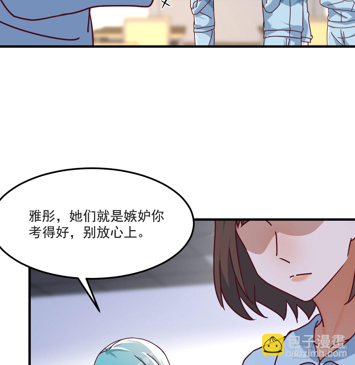 破碎的卷子14