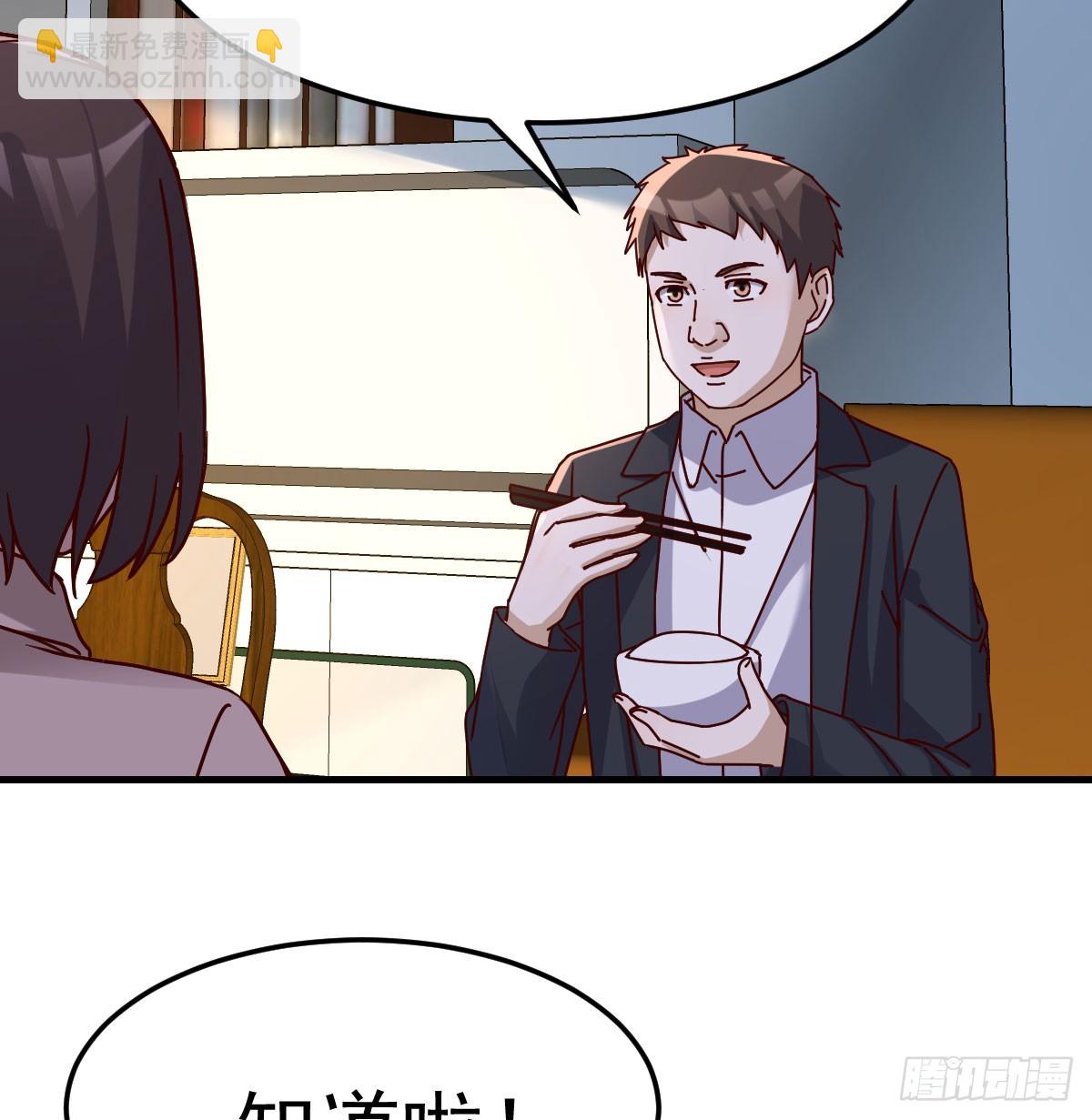 破碎的卷子27