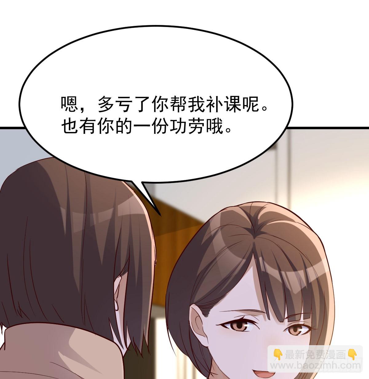 破碎的卷子36