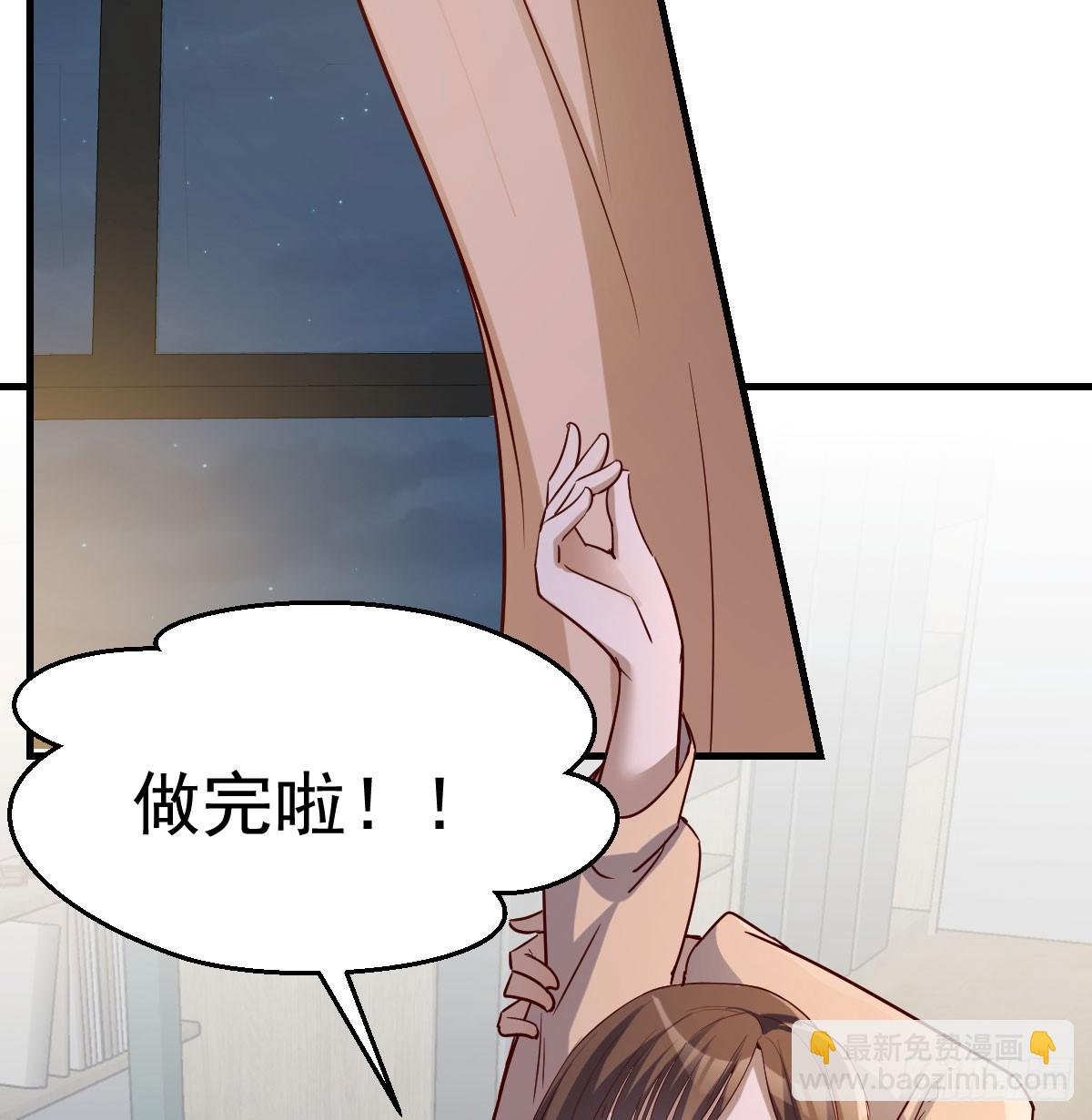 破碎的卷子44