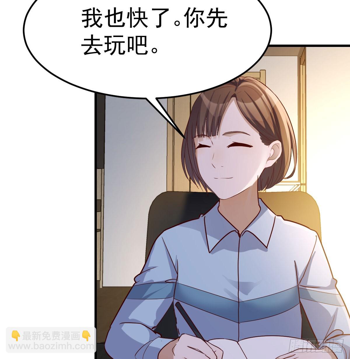 破碎的卷子48
