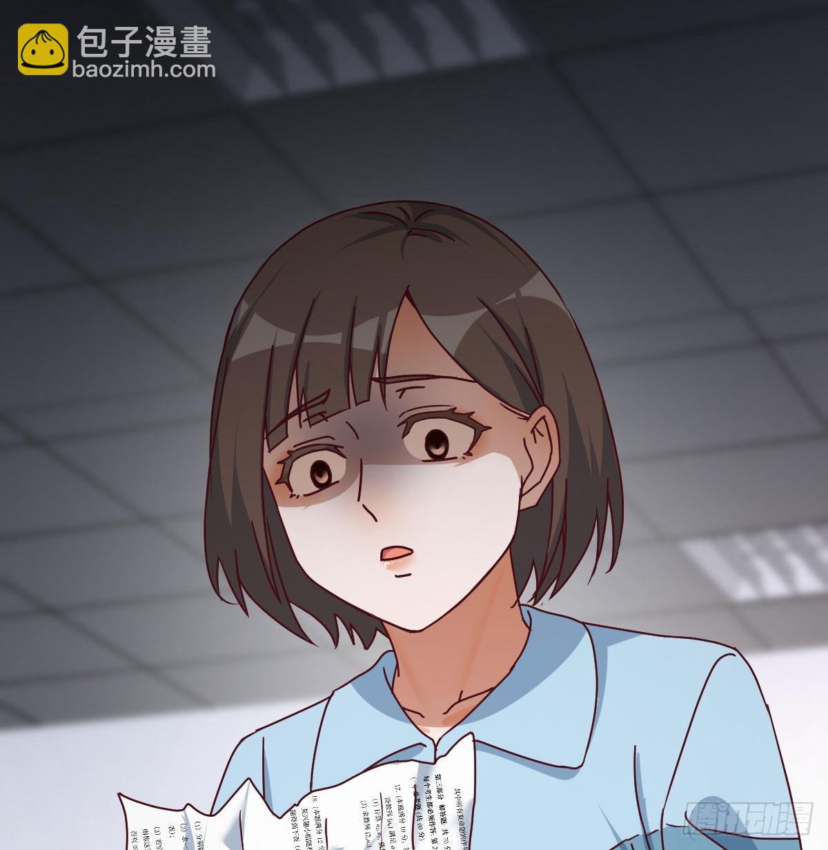 破碎的卷子5