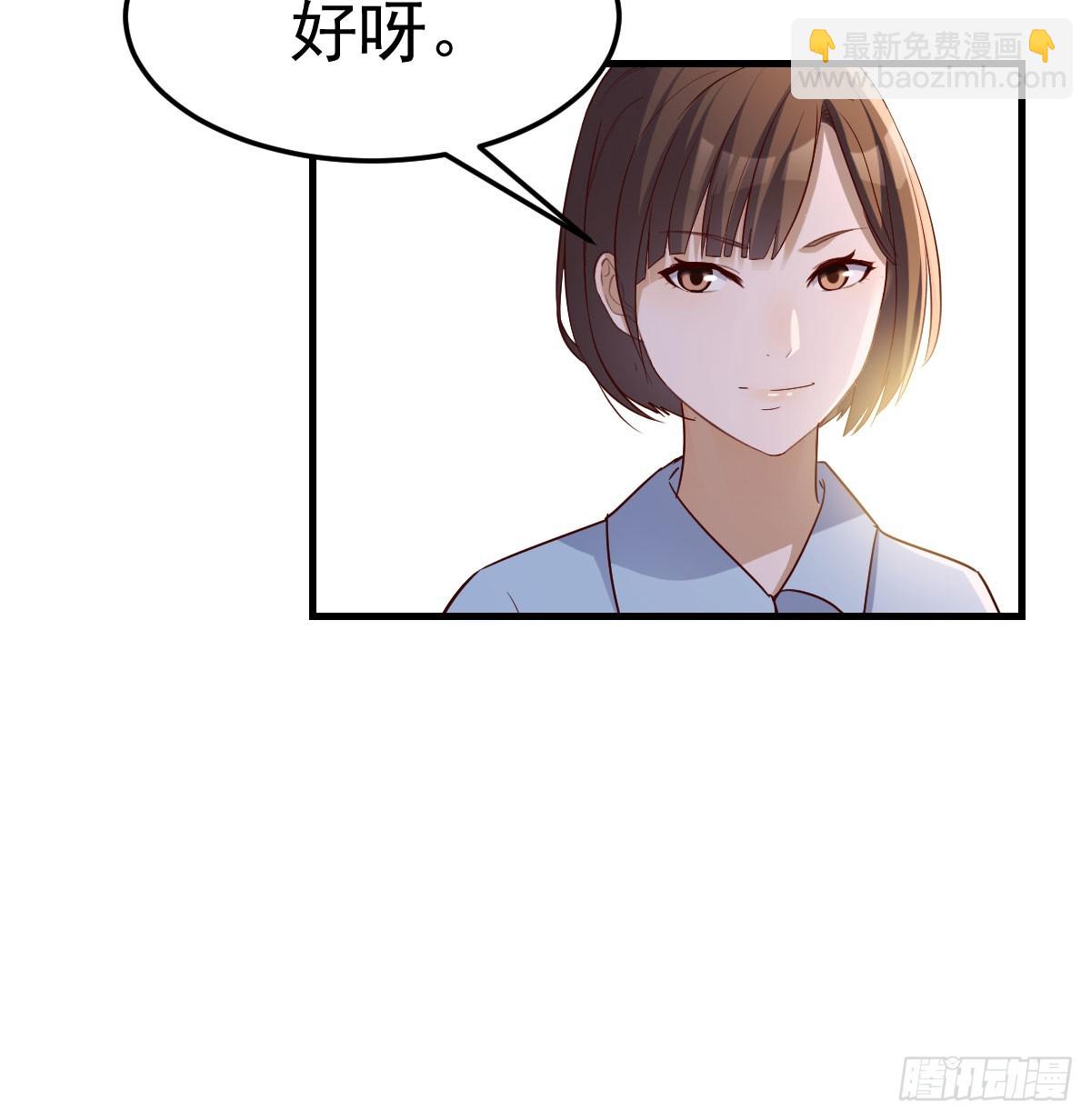 破碎的卷子55