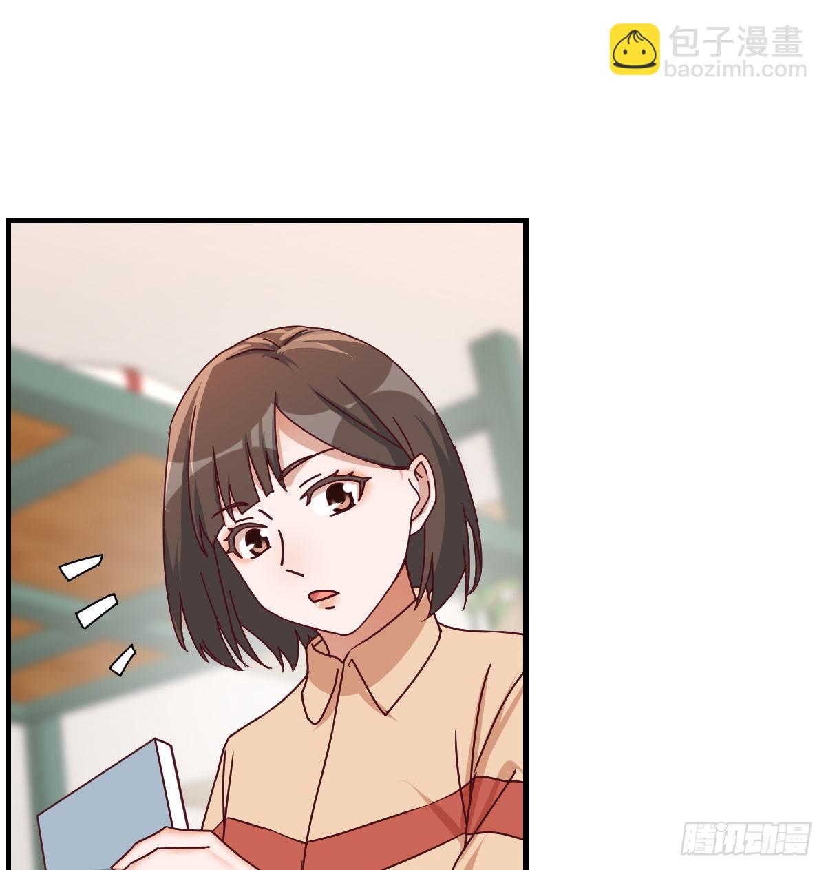 破碎的卷子56