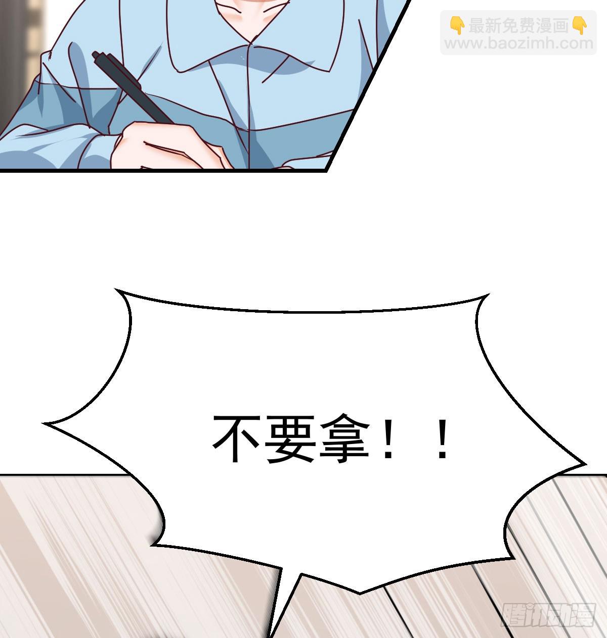 破碎的卷子60