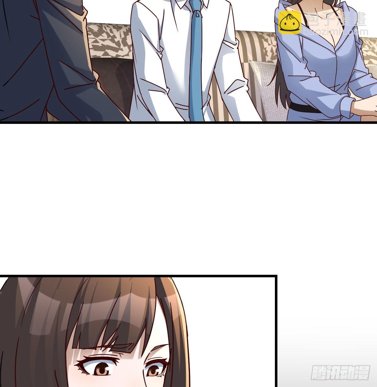 中伤的流言34