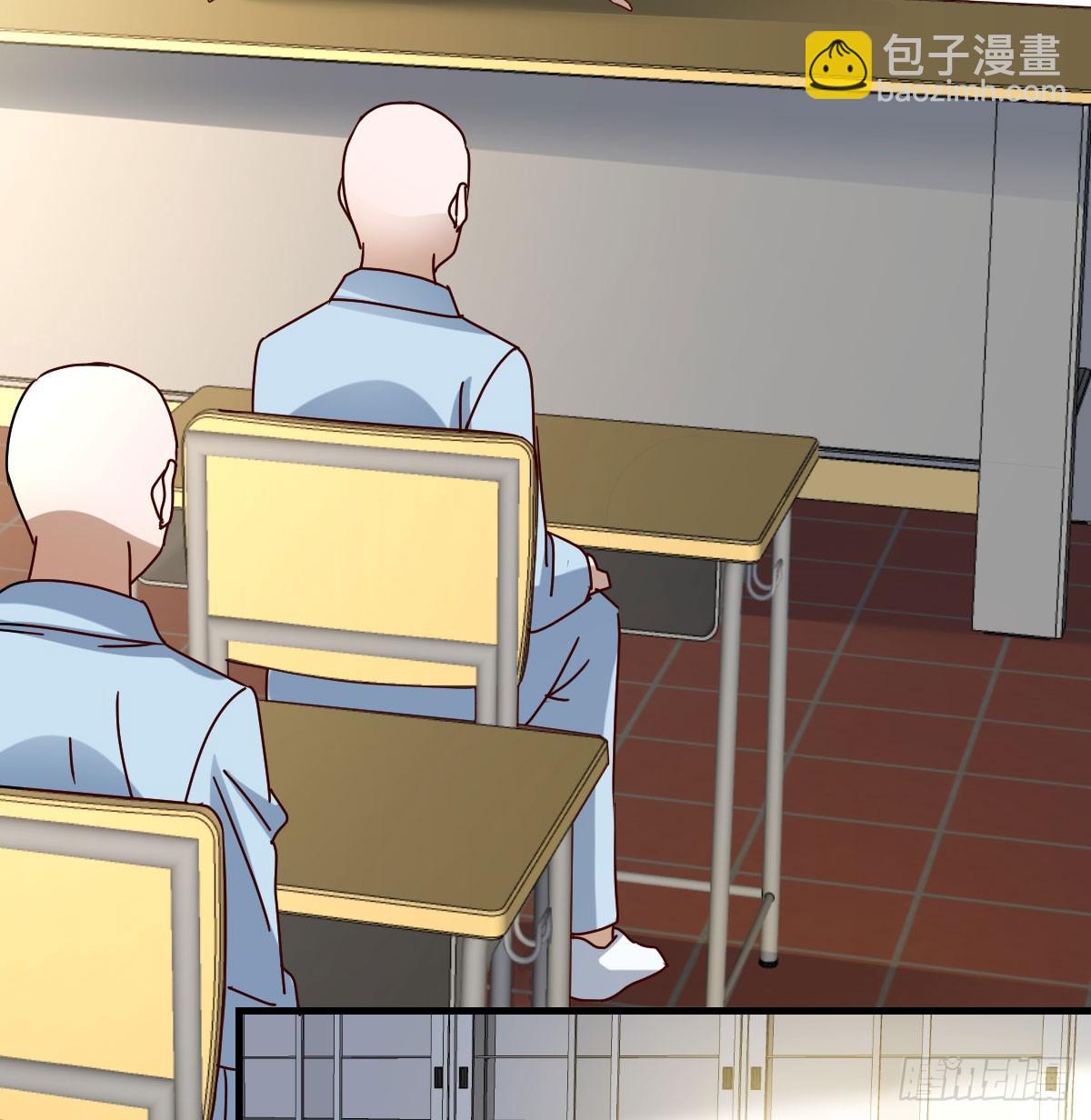 中伤的流言38