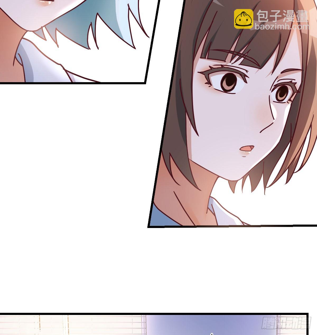 中伤的流言59
