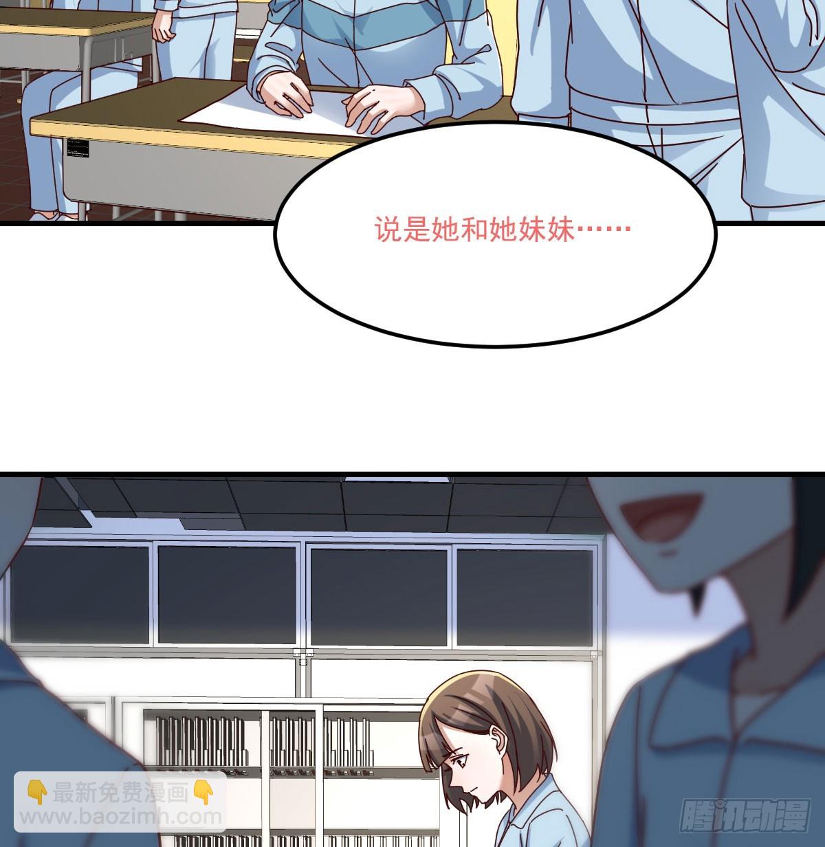 全家来撑腰14