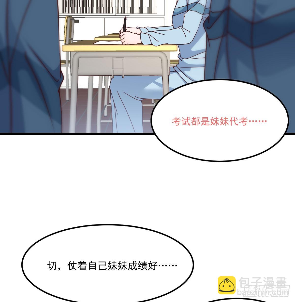 全家来撑腰15