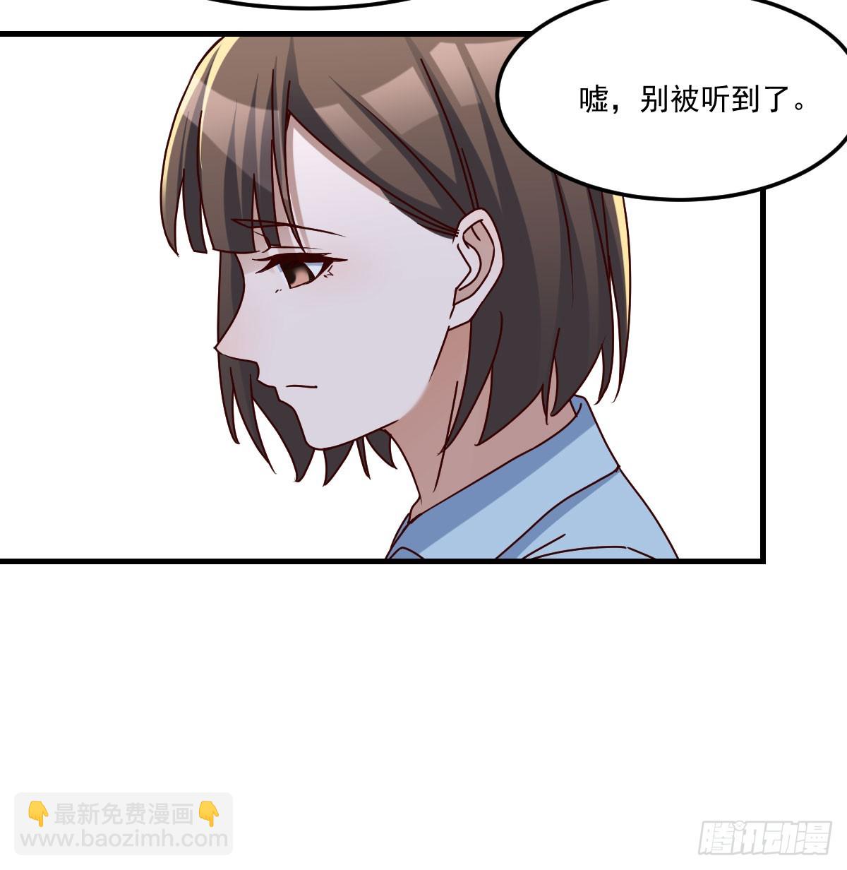 全家来撑腰16