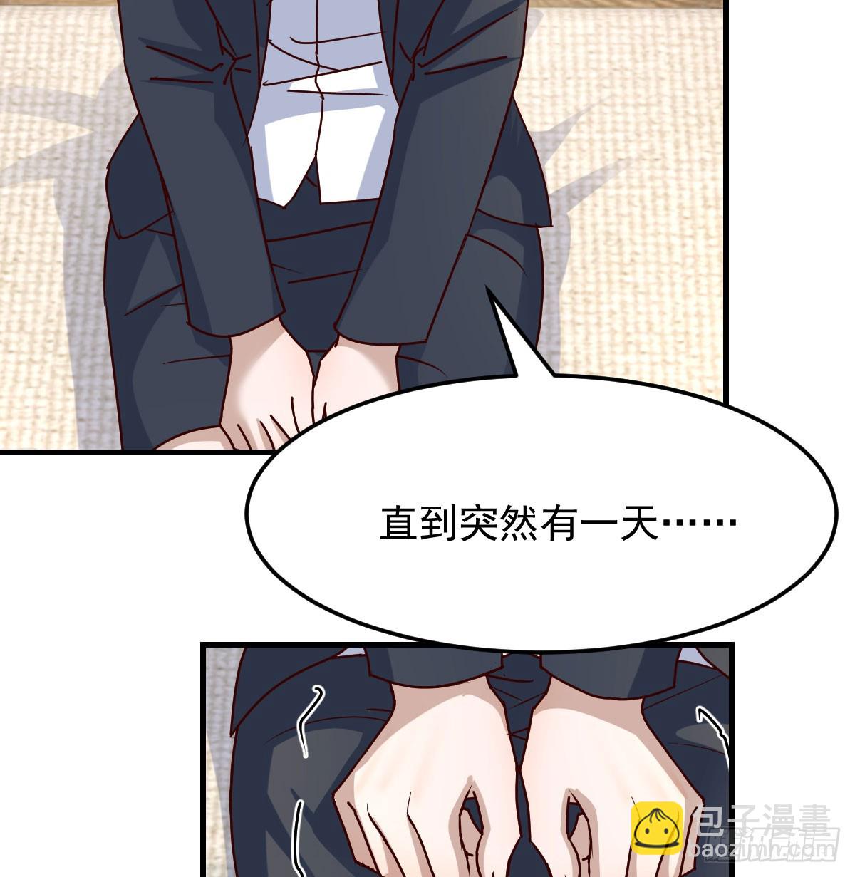 全家来撑腰20