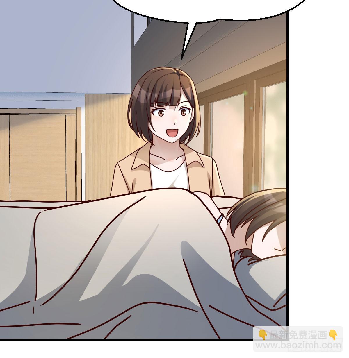 全家来撑腰32