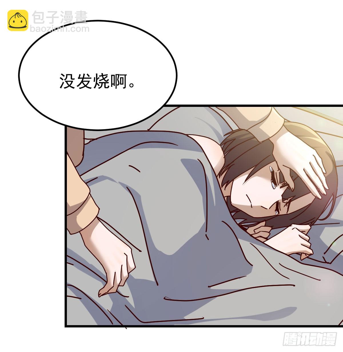 全家来撑腰39