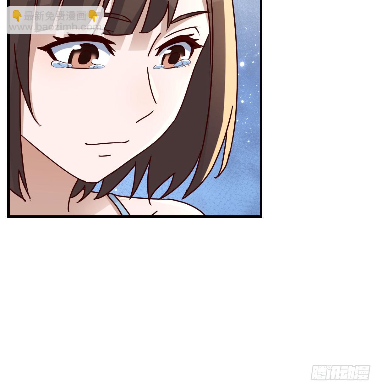 全家来撑腰62