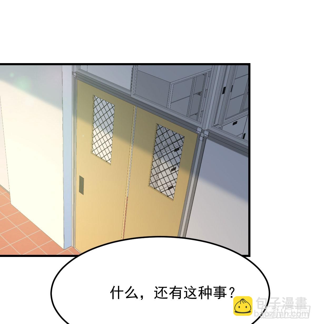 全家来撑腰64