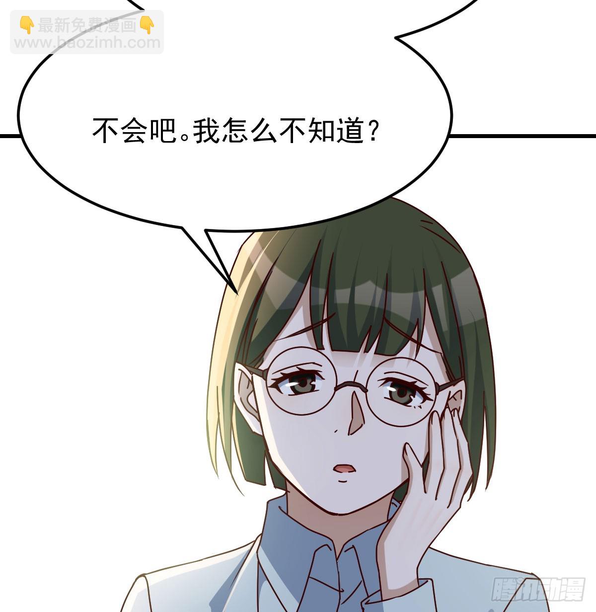 全家来撑腰65