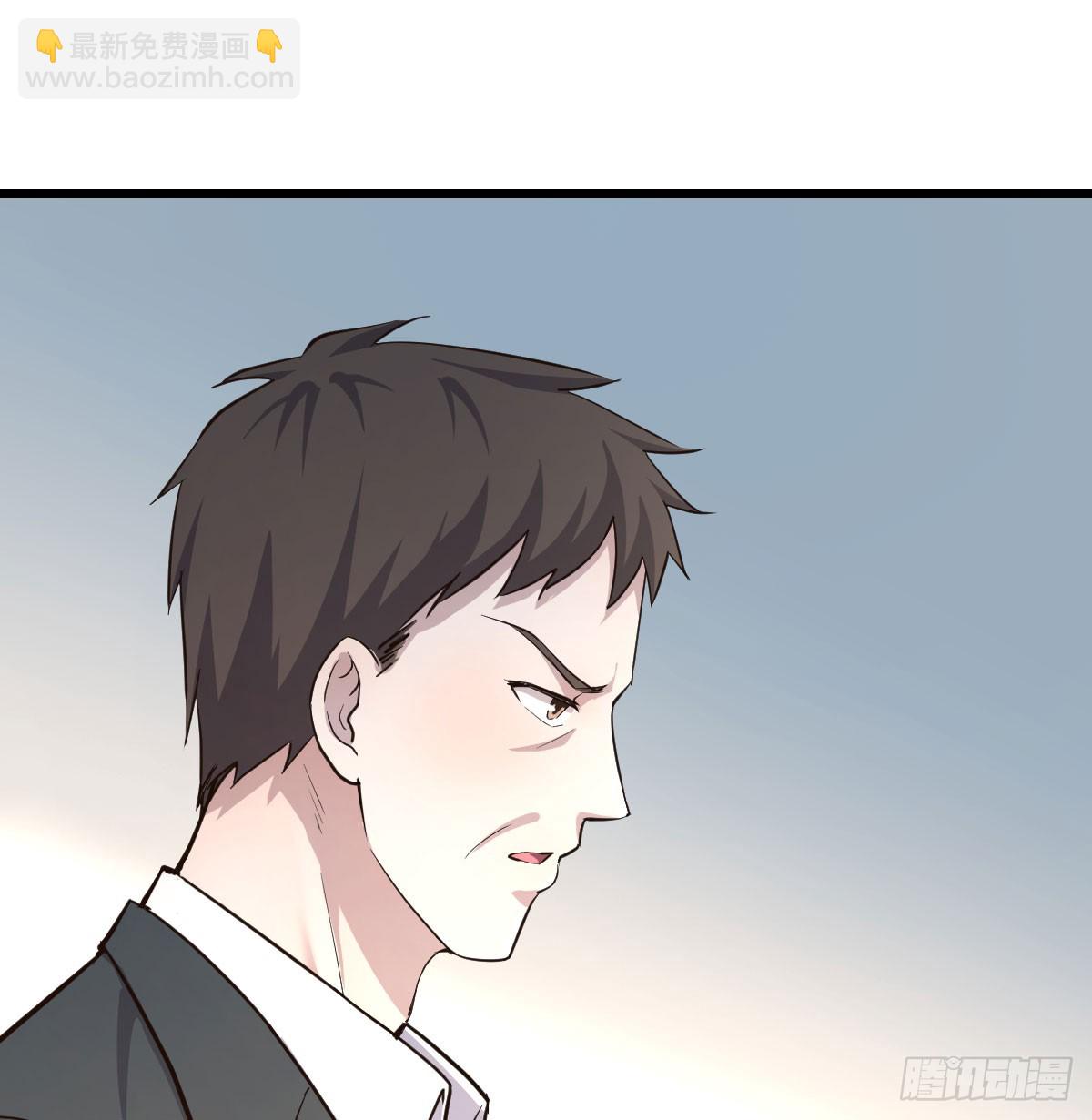 虚假的道歉19