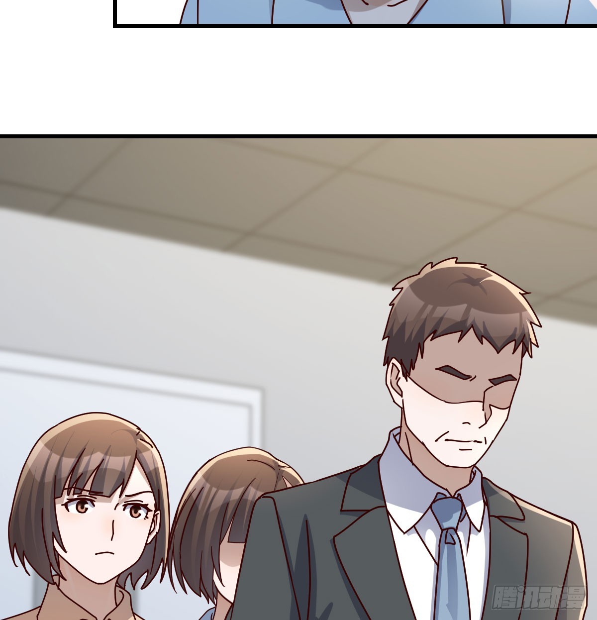 虚假的道歉37
