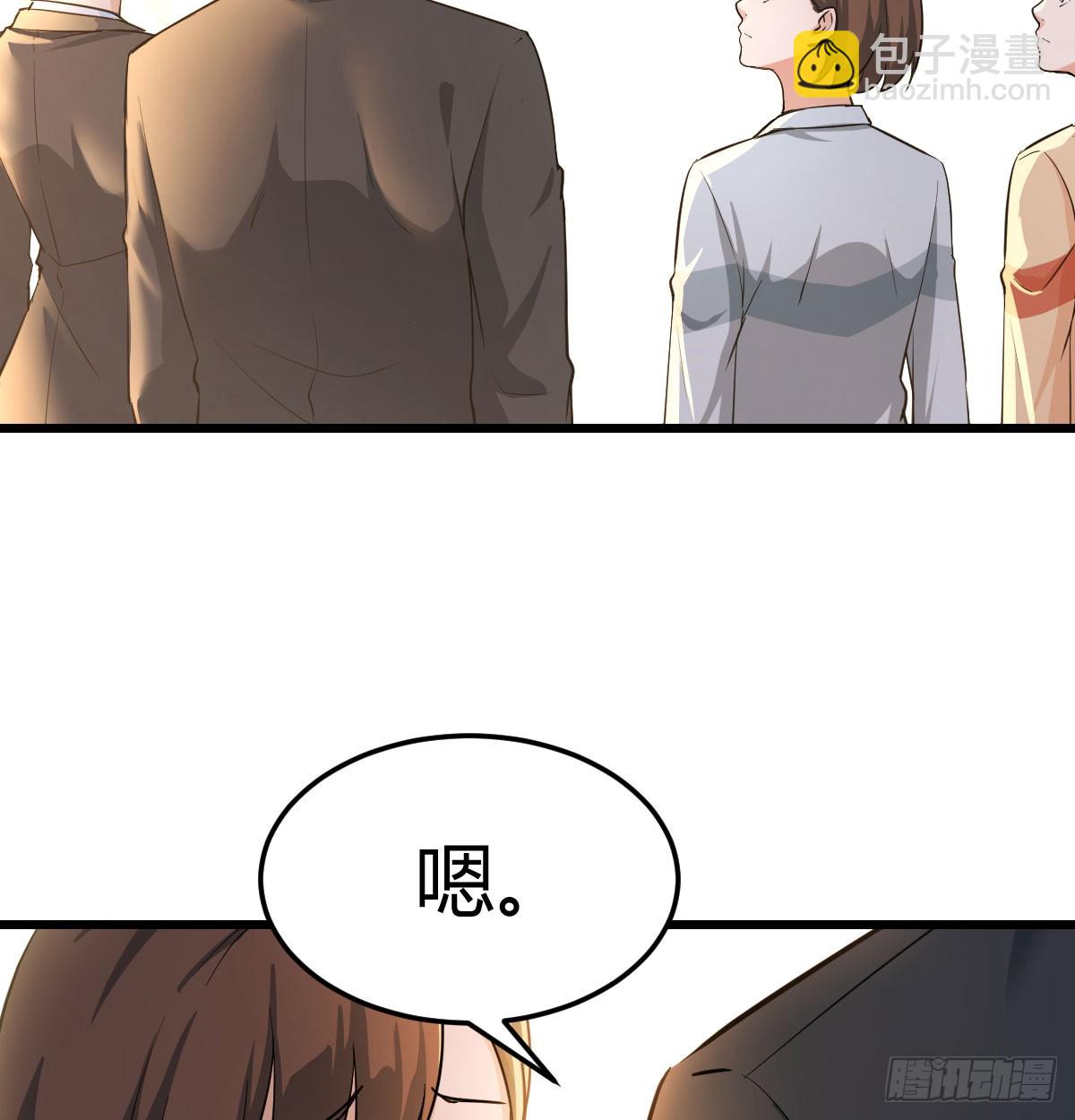 背后的小动作18