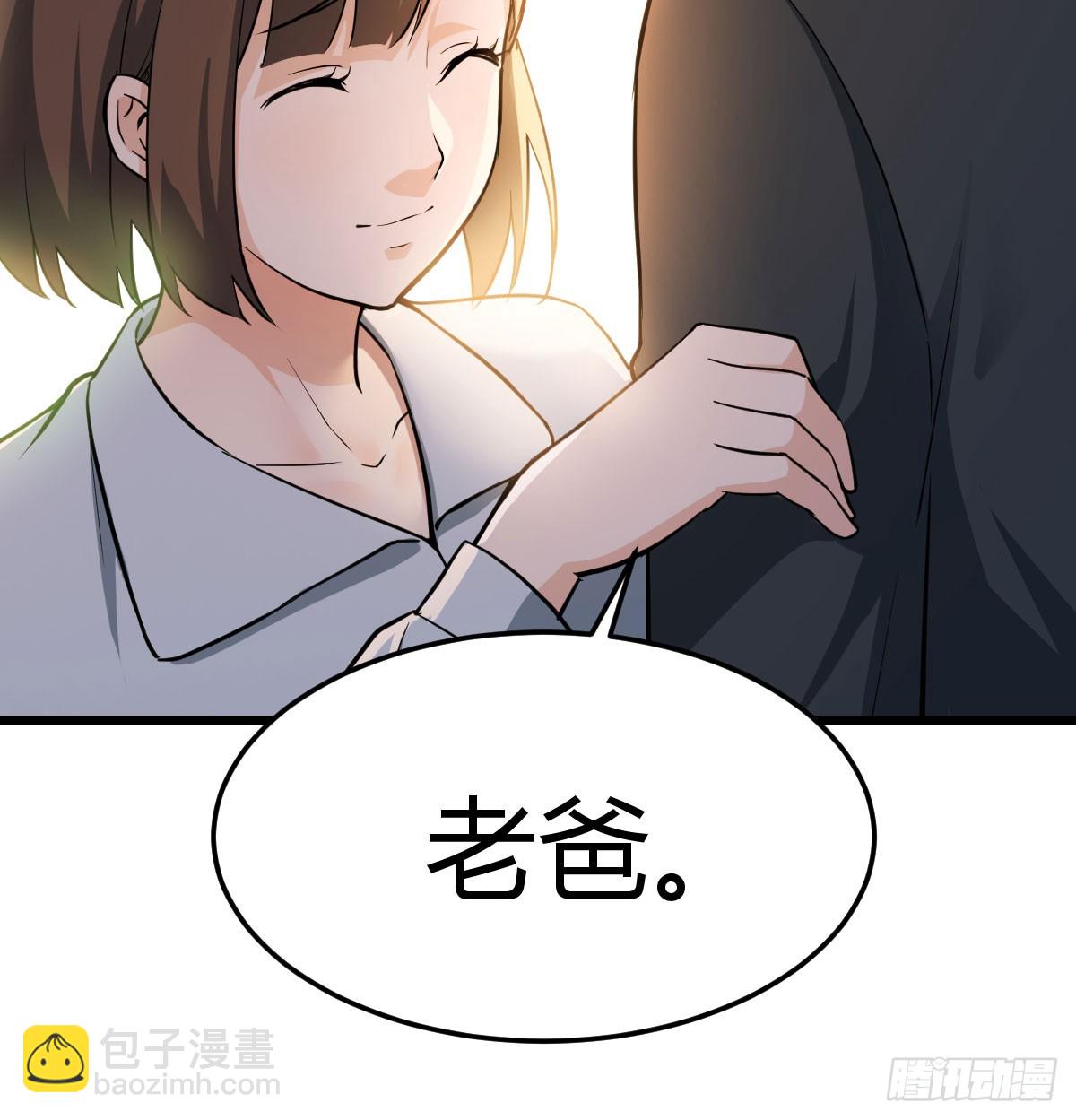 背后的小动作19