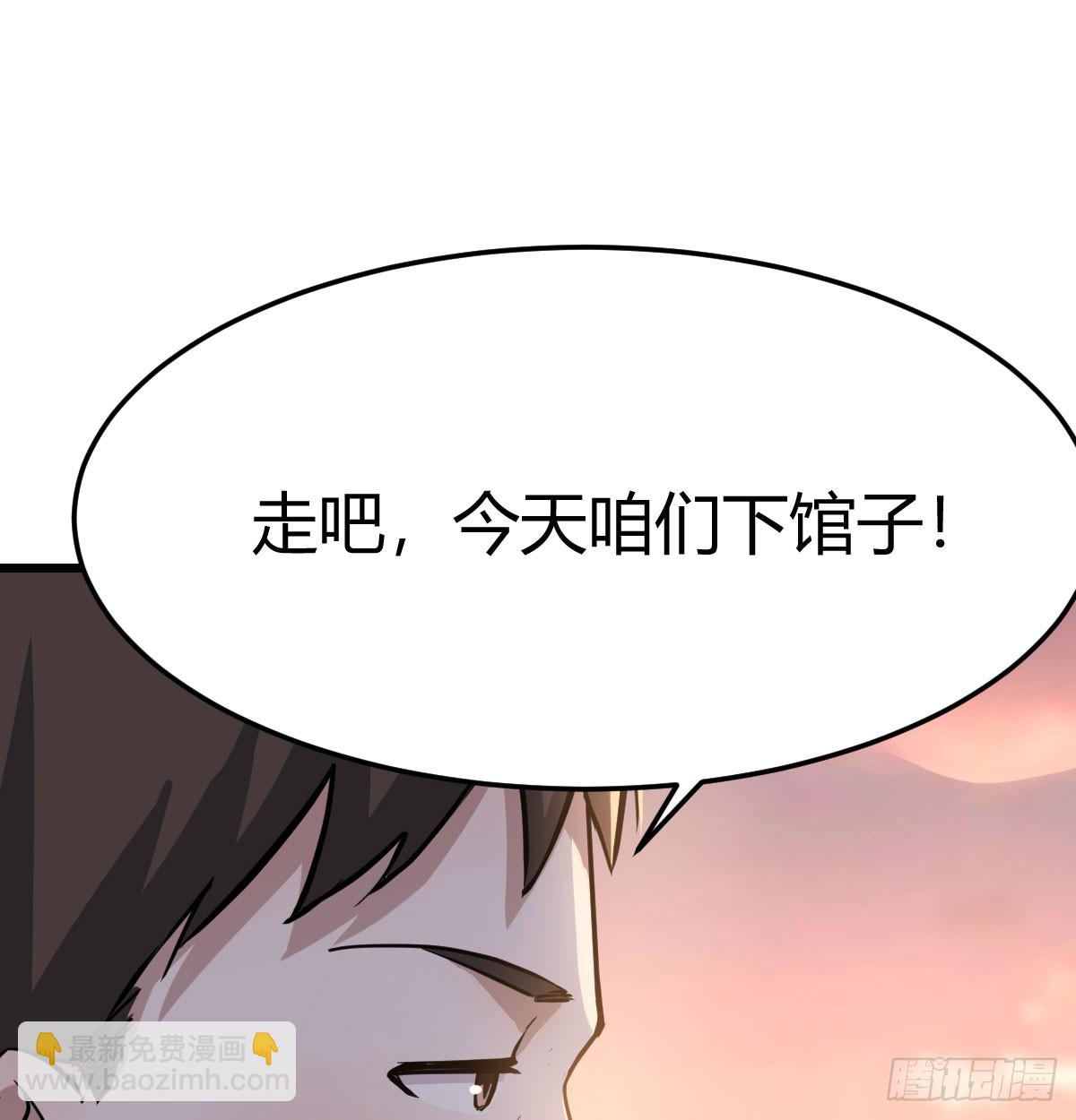 背后的小动作20
