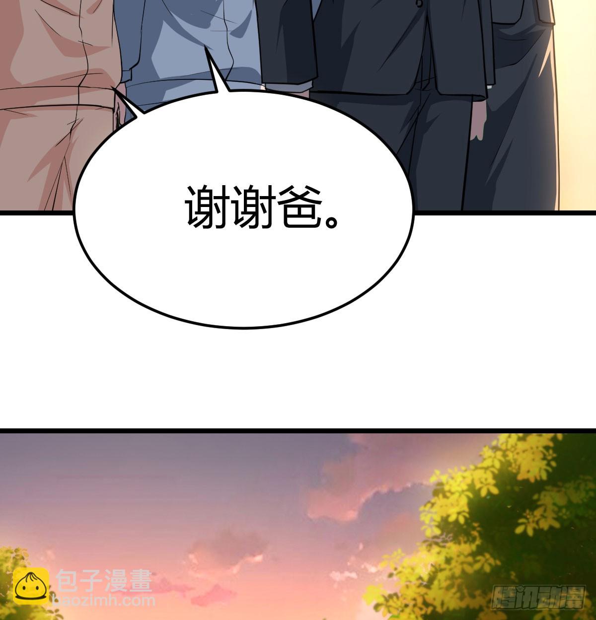 背后的小动作23