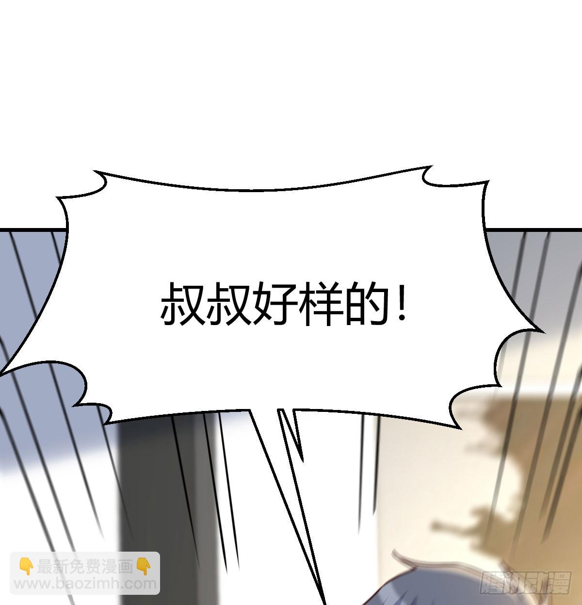 背后的小动作25
