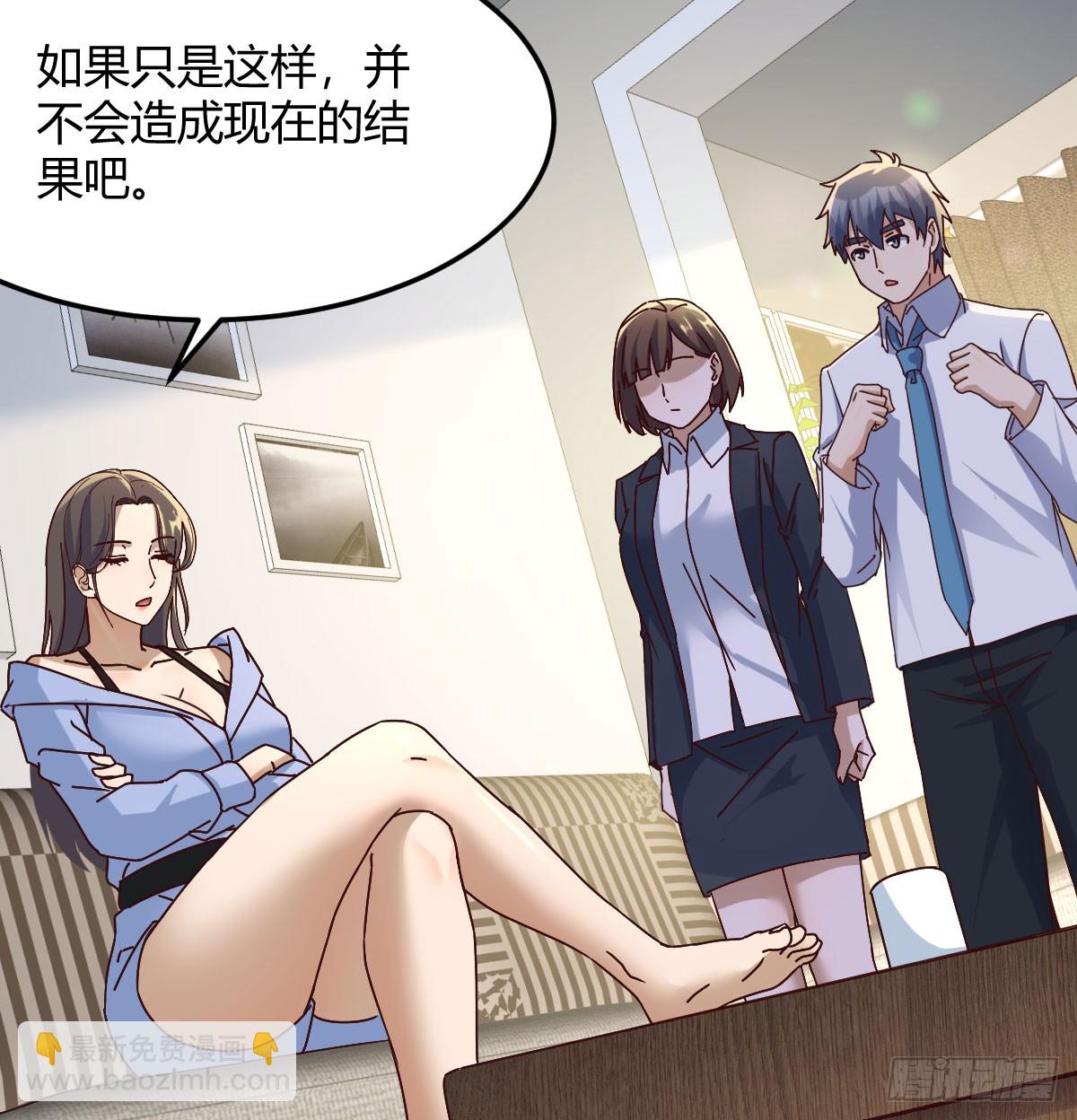 背后的小动作28