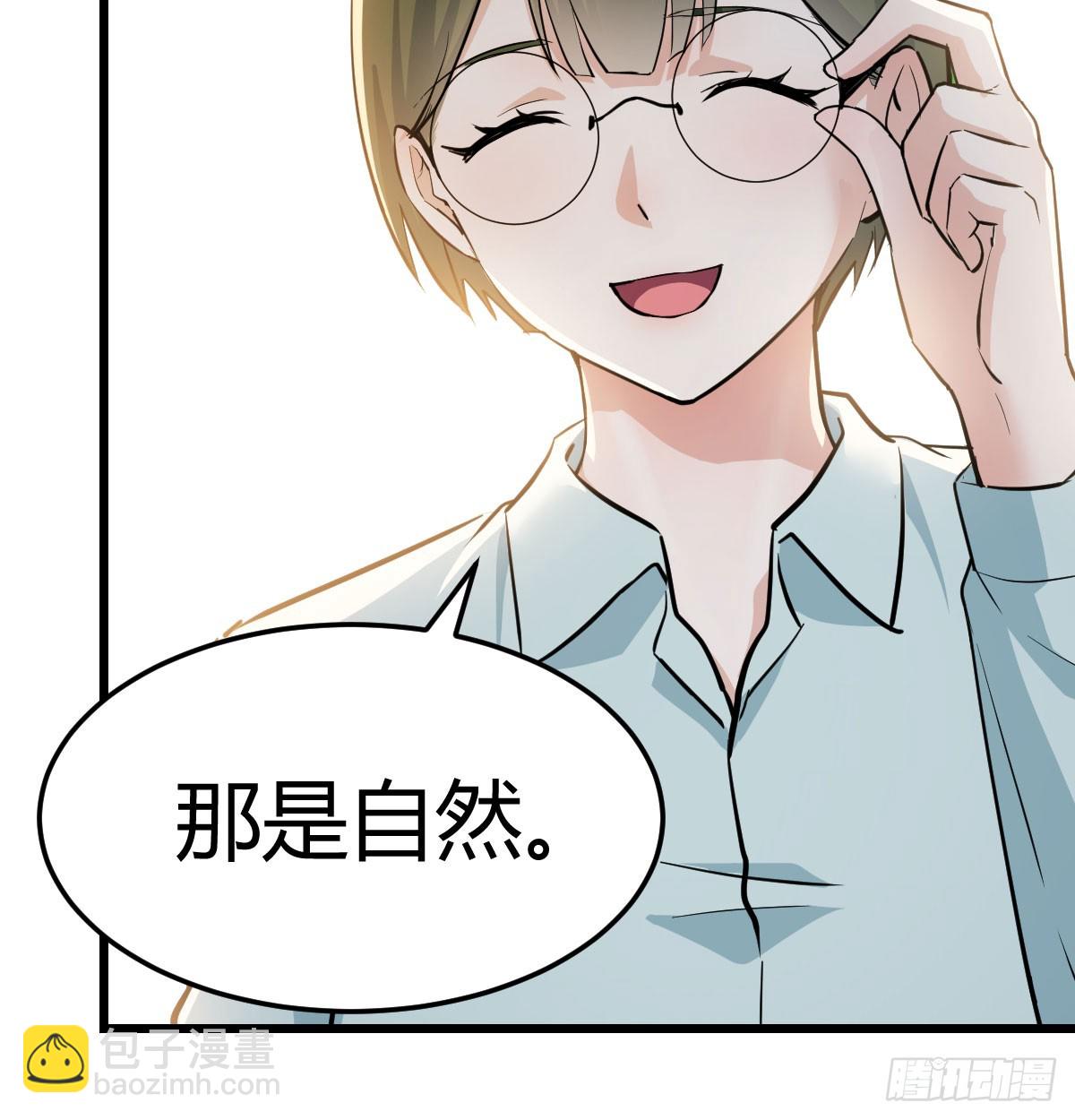 背后的小动作3