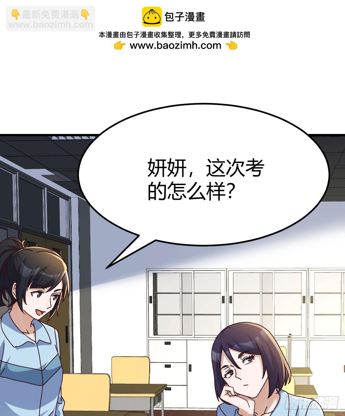 背后的小动作34