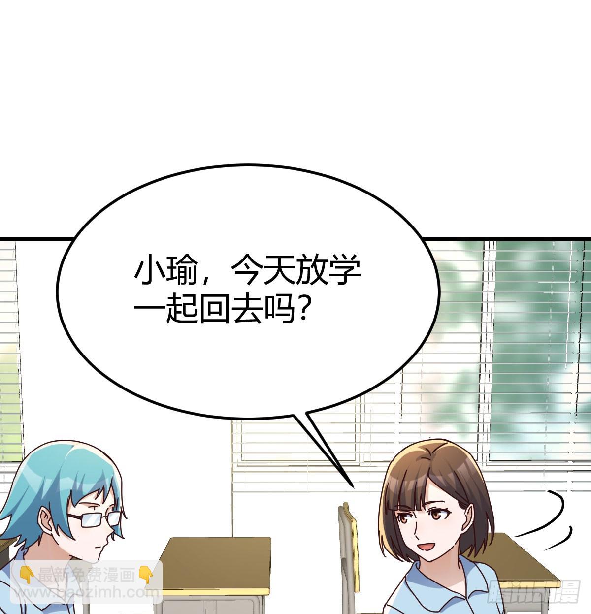 背后的小动作37