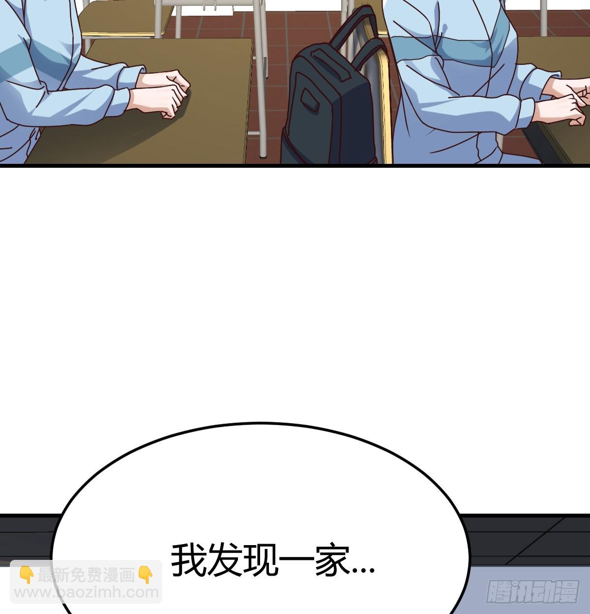 背后的小动作38
