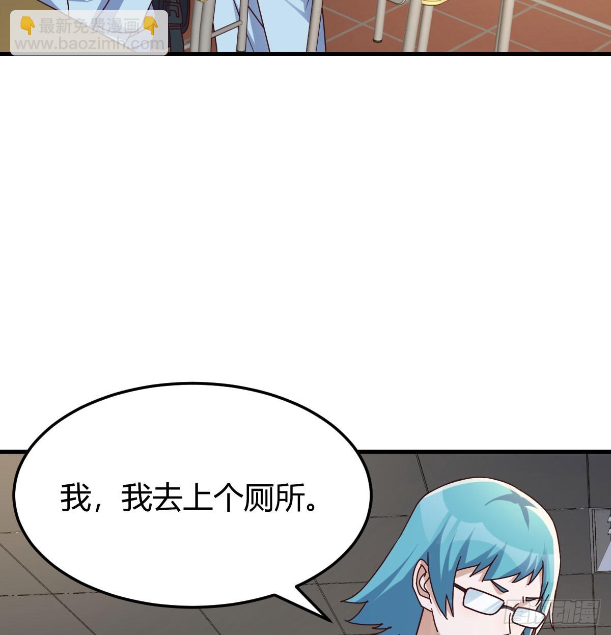 背后的小动作44
