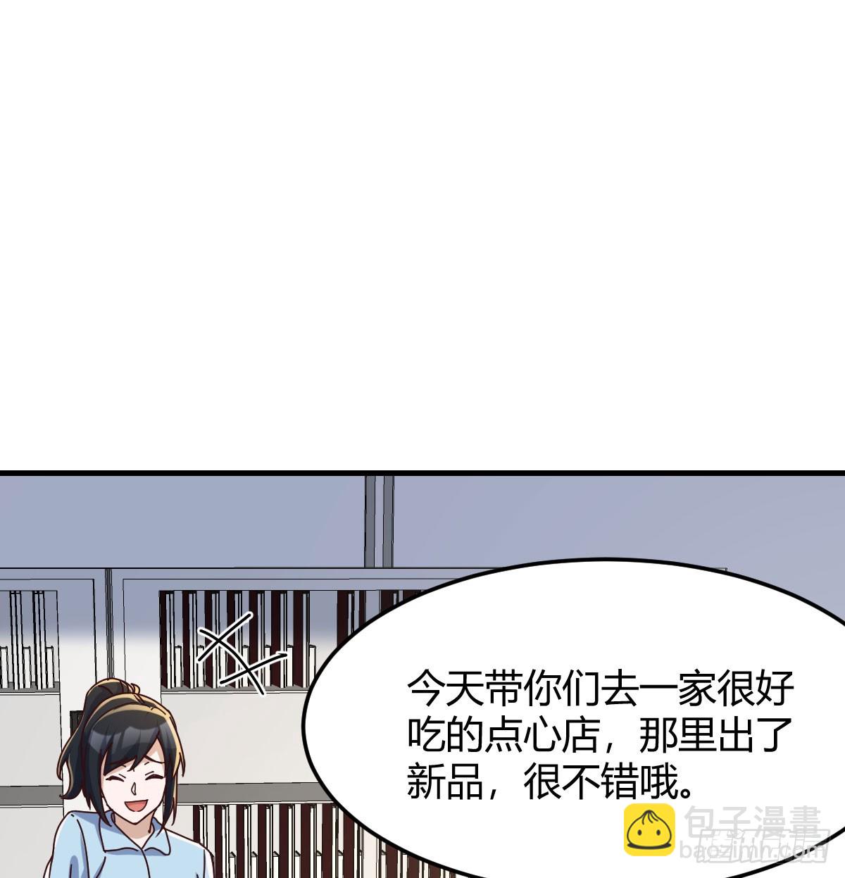 背后的小动作46