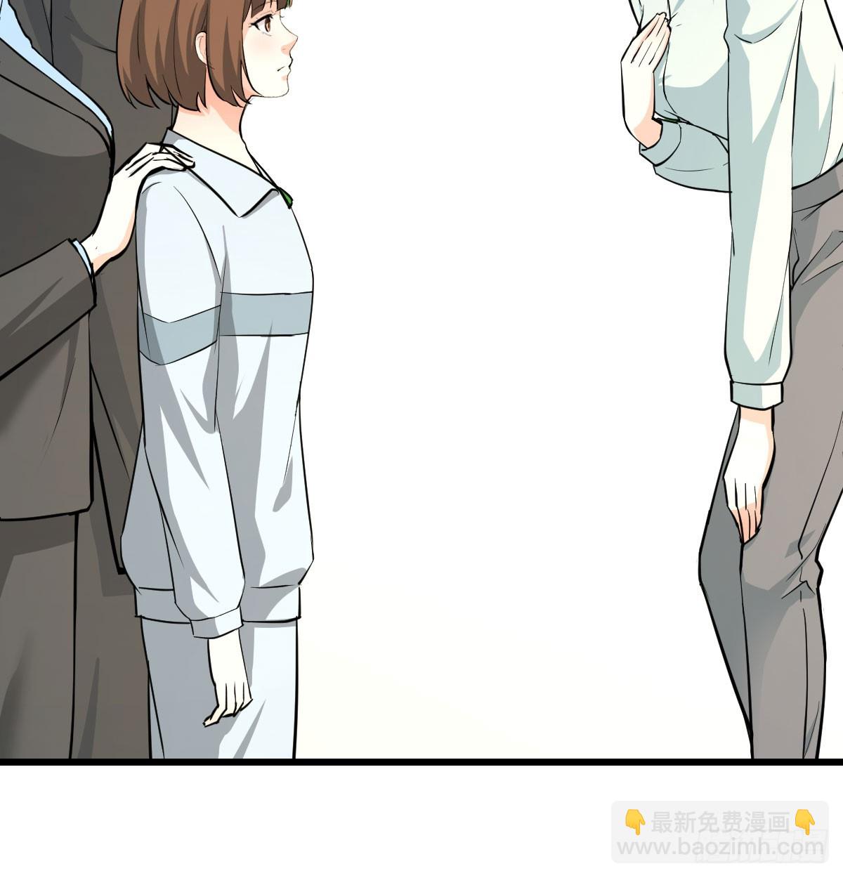 背后的小动作5