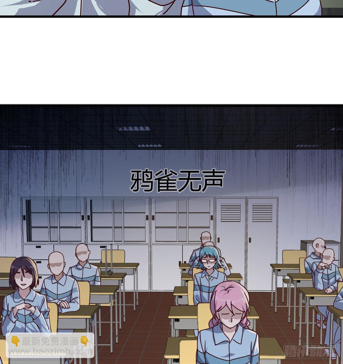 背后的小动作56