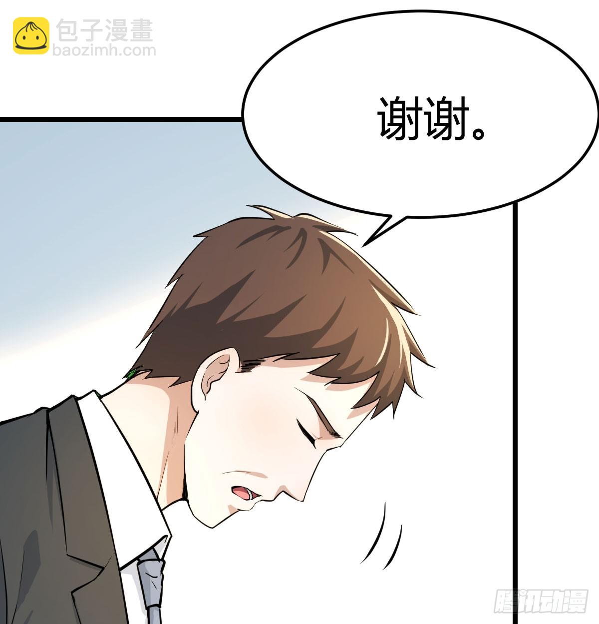 背后的小动作6